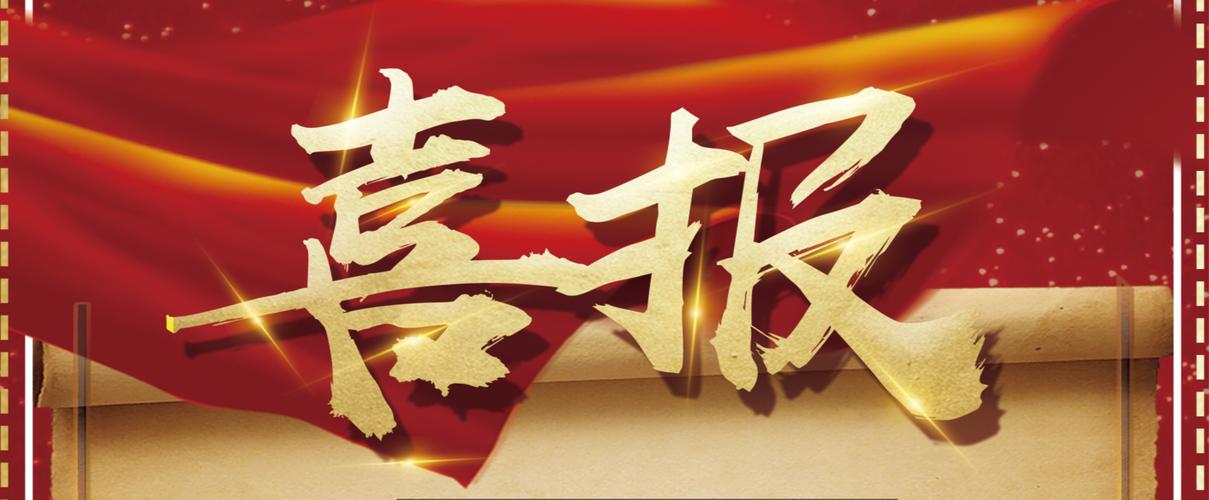 百度独家接口秒收秒引蜘蛛池程序